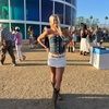 aashleyharmonn